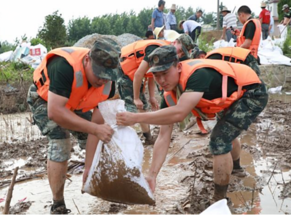 bb电子游戏官网(中国)官方网站