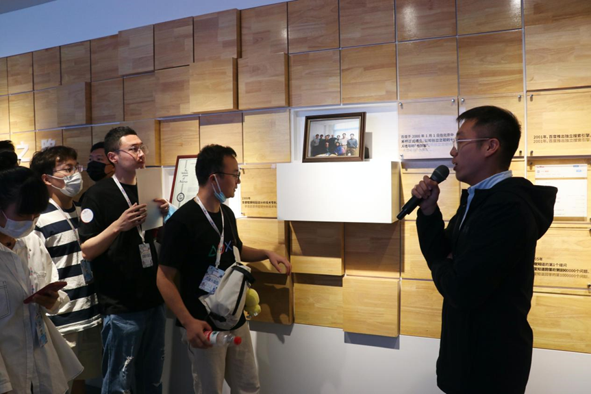 bb电子游戏官网(中国)官方网站