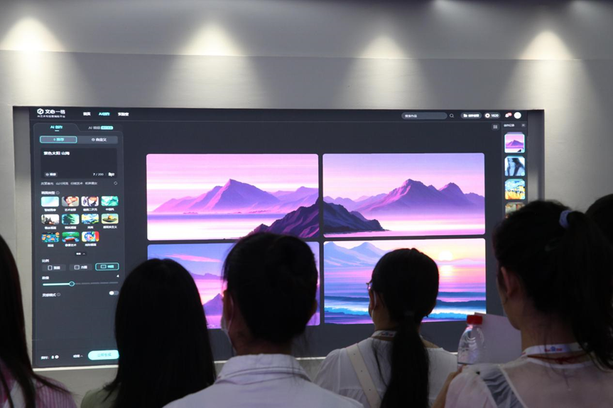 bb电子游戏官网(中国)官方网站