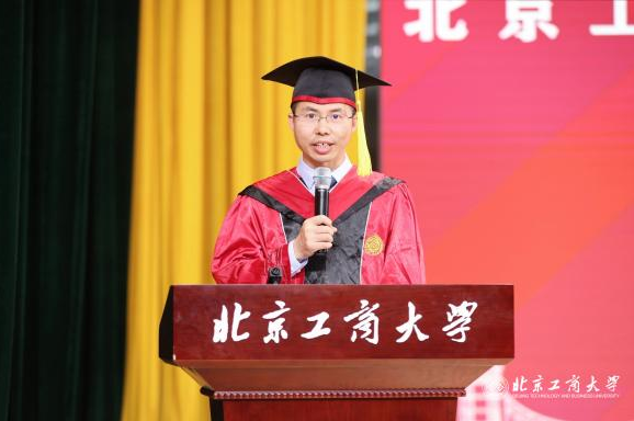 bb电子游戏官网(中国)官方网站