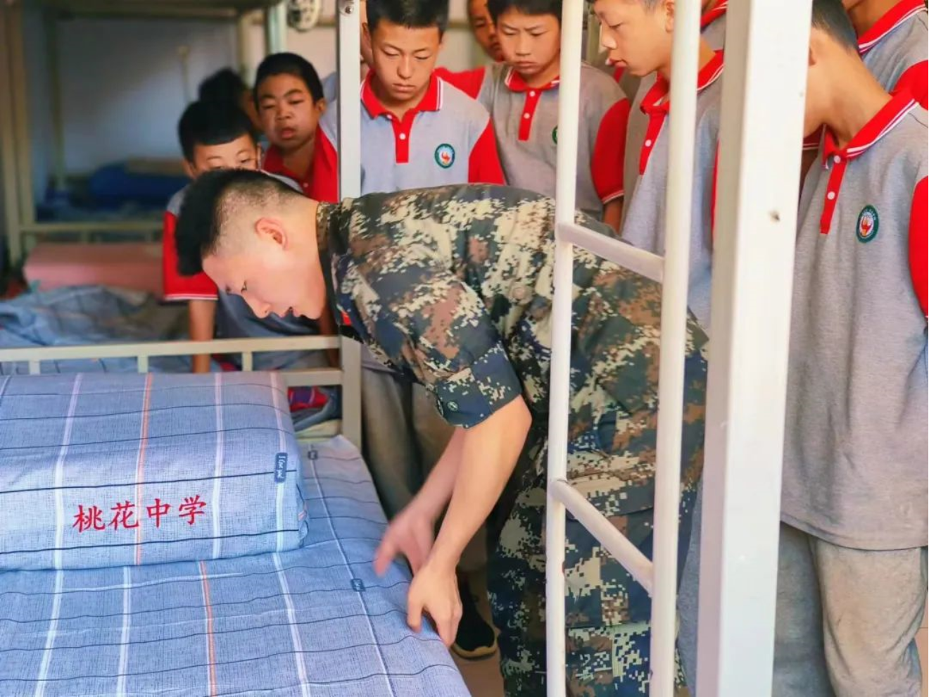 bb电子游戏官网(中国)官方网站