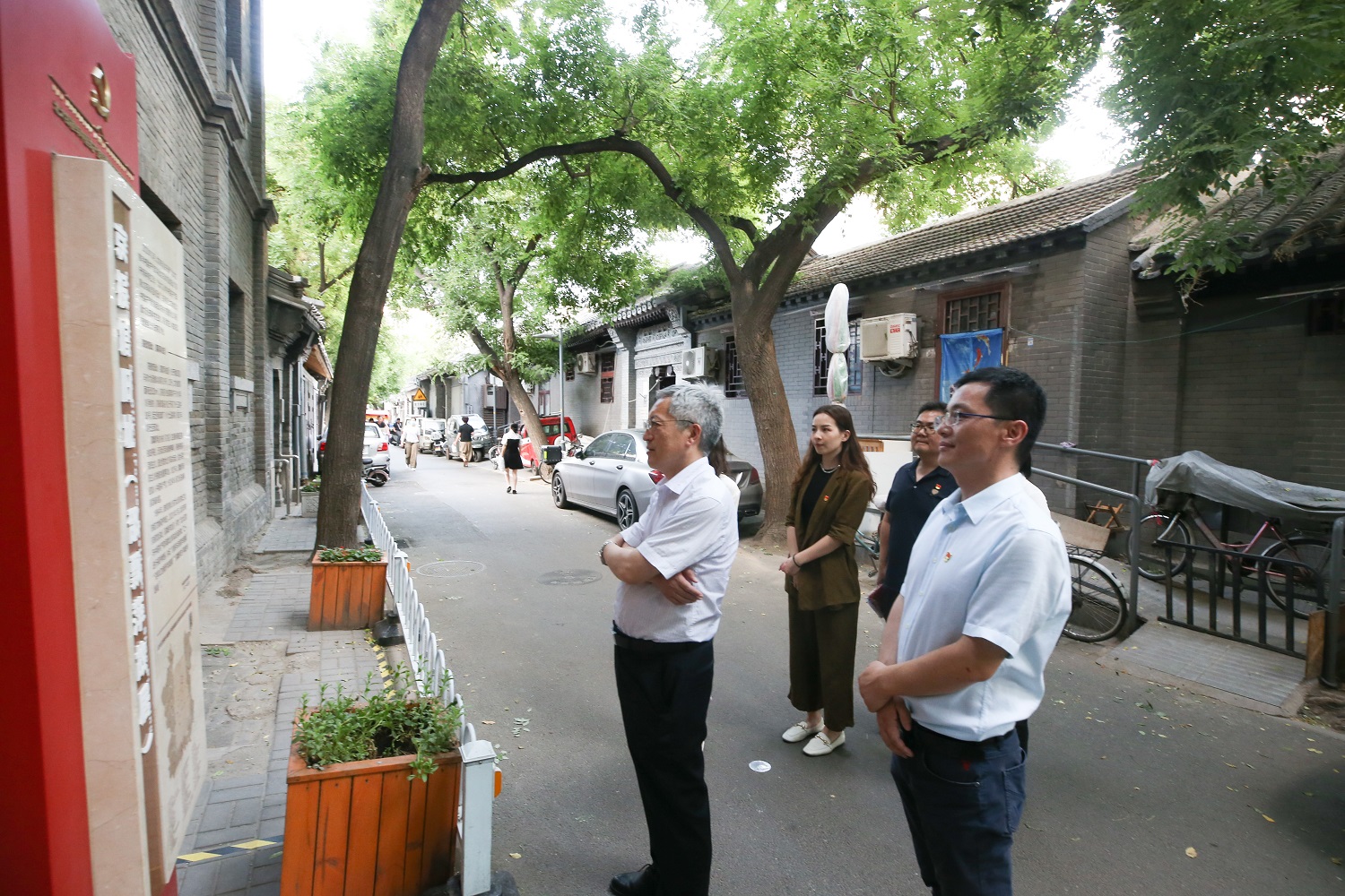 bb电子游戏官网(中国)官方网站