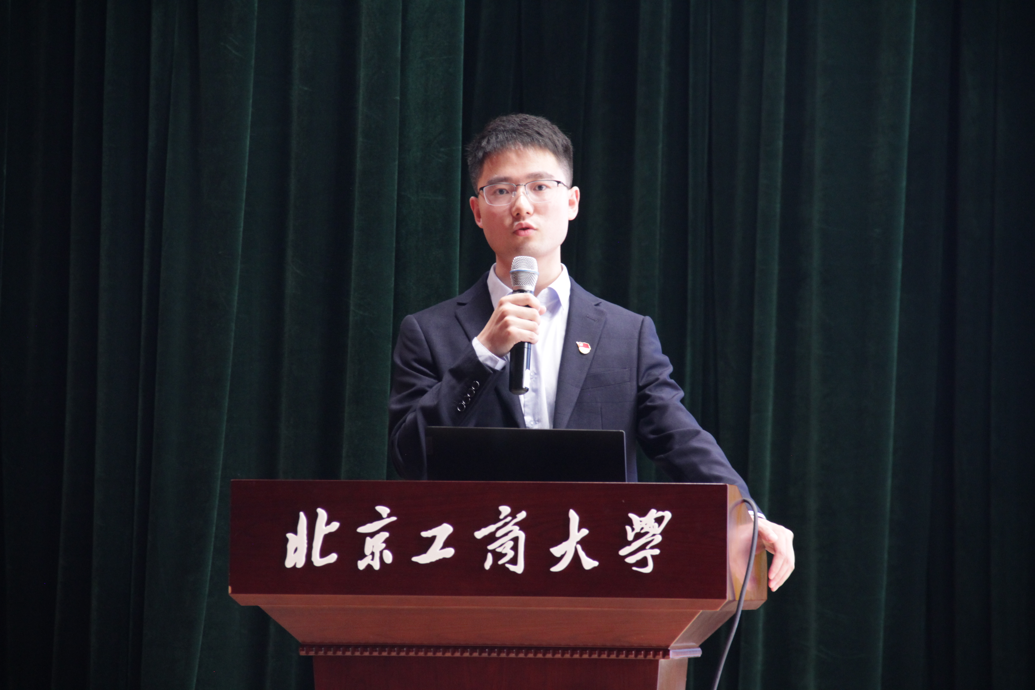 bb电子游戏官网(中国)官方网站