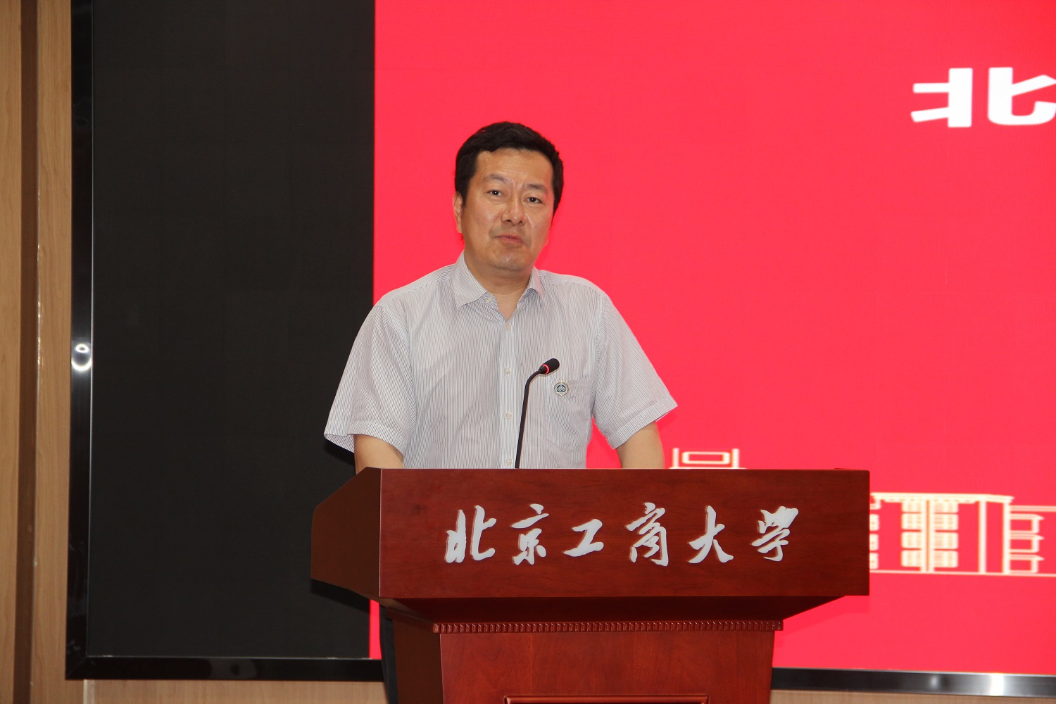 bb电子游戏官网(中国)官方网站