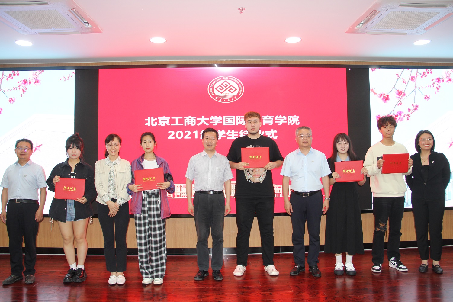 bb电子游戏官网(中国)官方网站