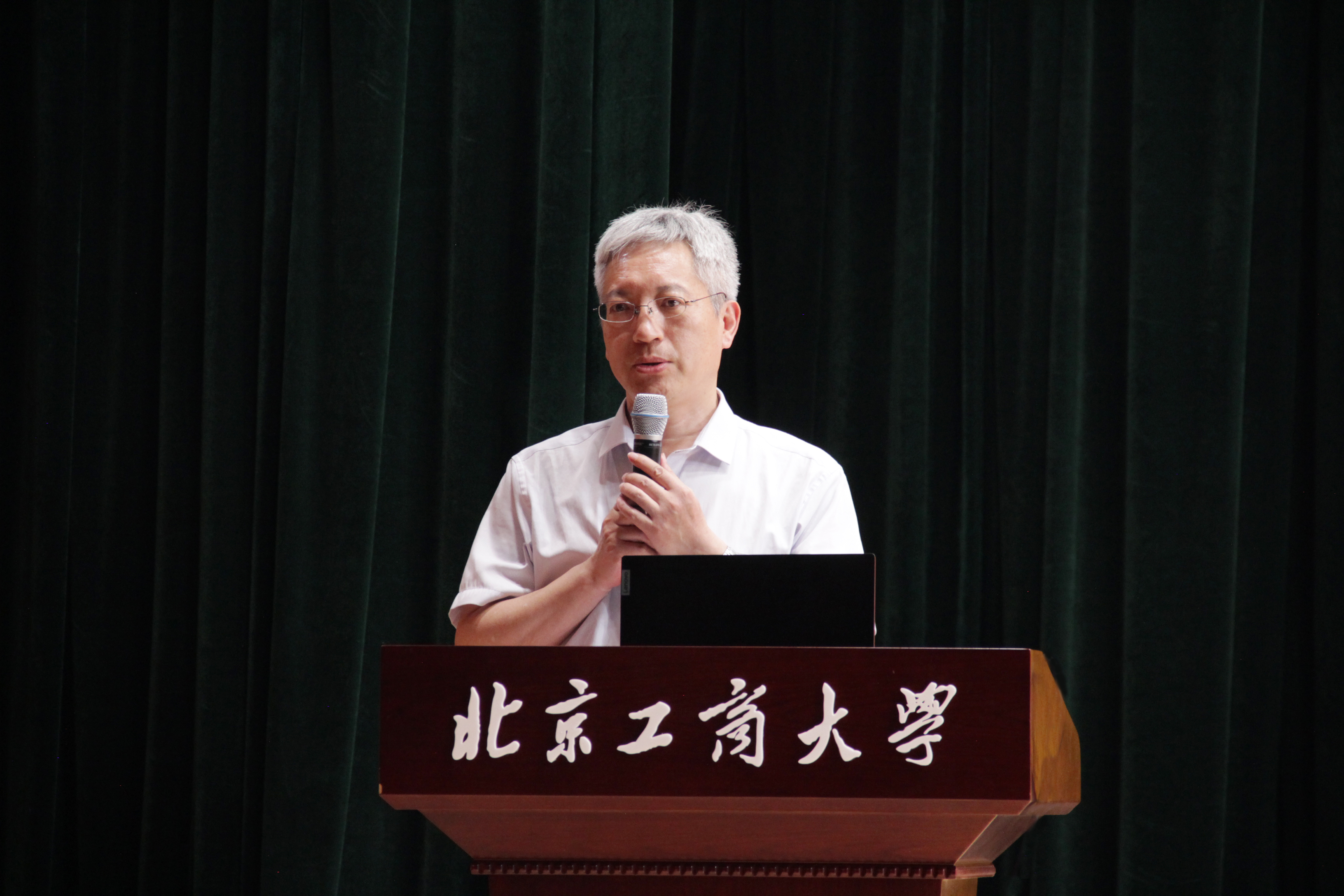 bb电子游戏官网(中国)官方网站