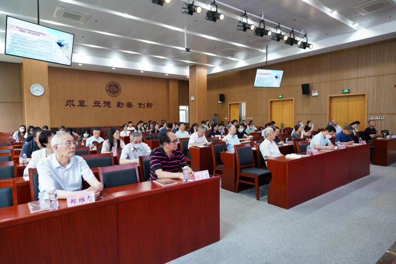 bb电子游戏官网(中国)官方网站