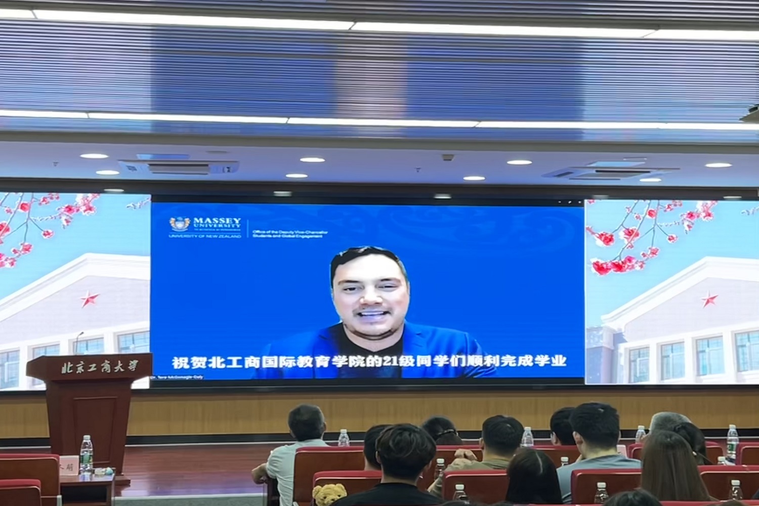 bb电子游戏官网(中国)官方网站