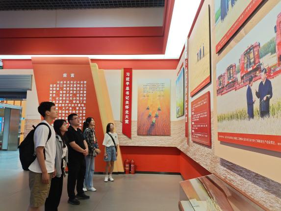 bb电子游戏官网(中国)官方网站