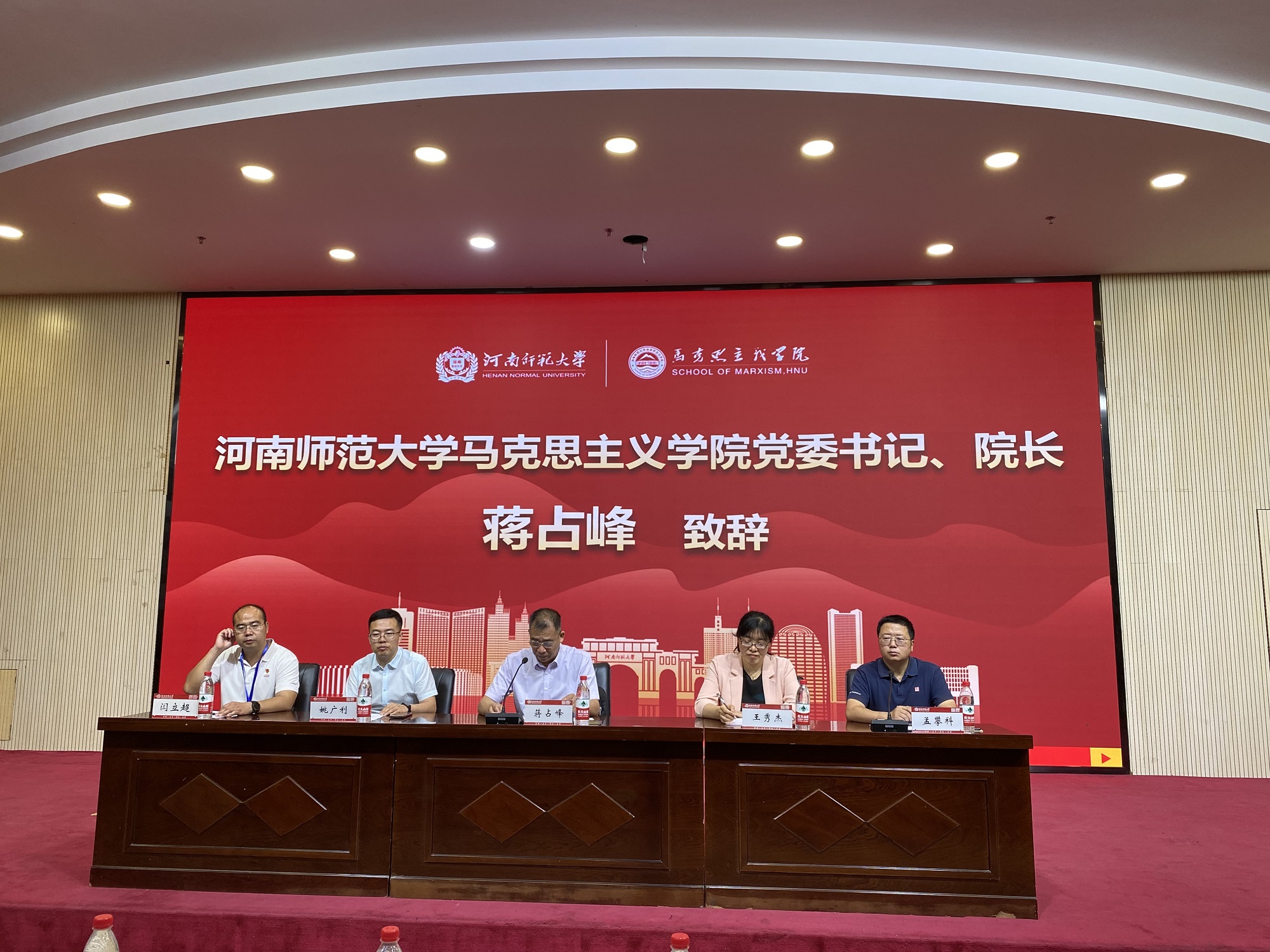 bb电子游戏官网(中国)官方网站