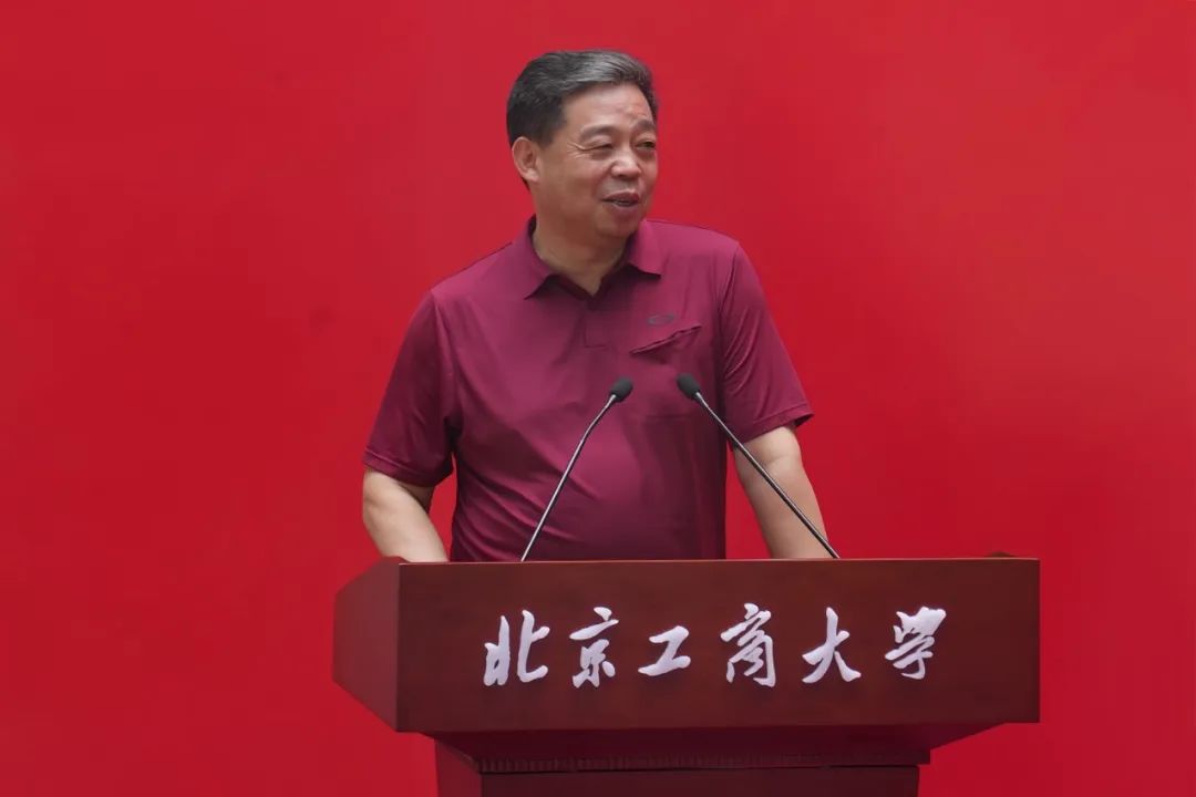bb电子游戏官网(中国)官方网站