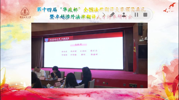 bb电子游戏官网(中国)官方网站