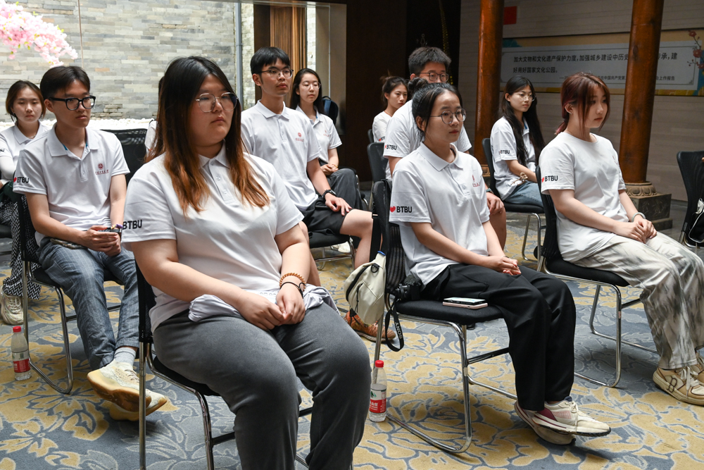 bb电子游戏官网(中国)官方网站