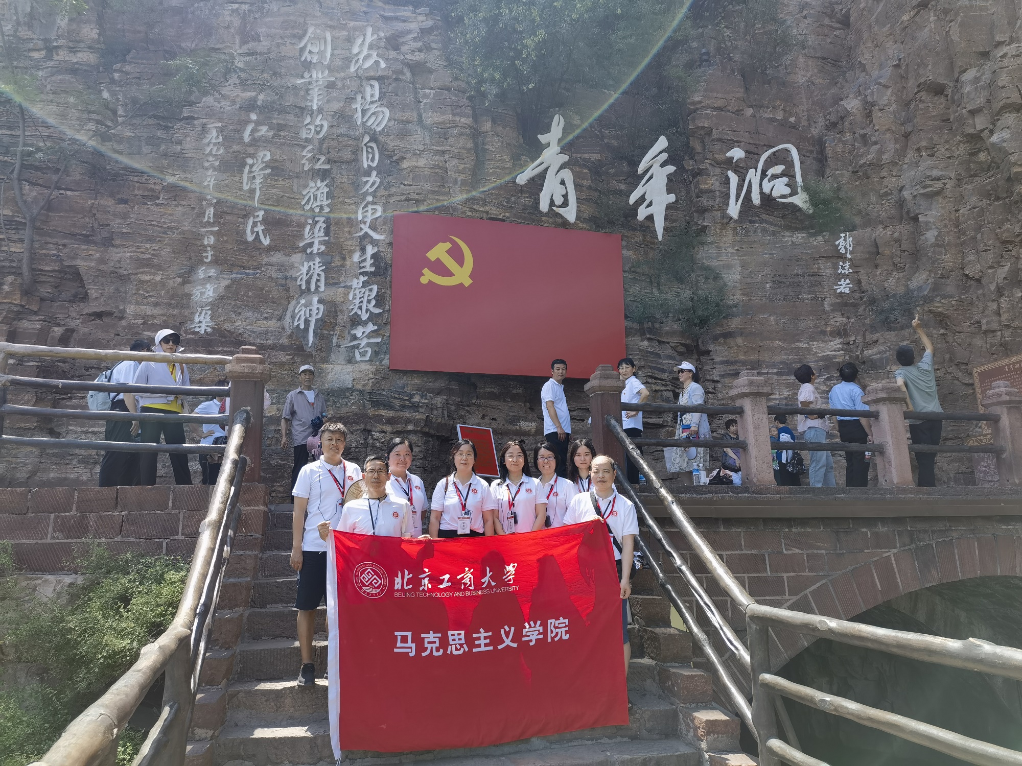 bb电子游戏官网(中国)官方网站