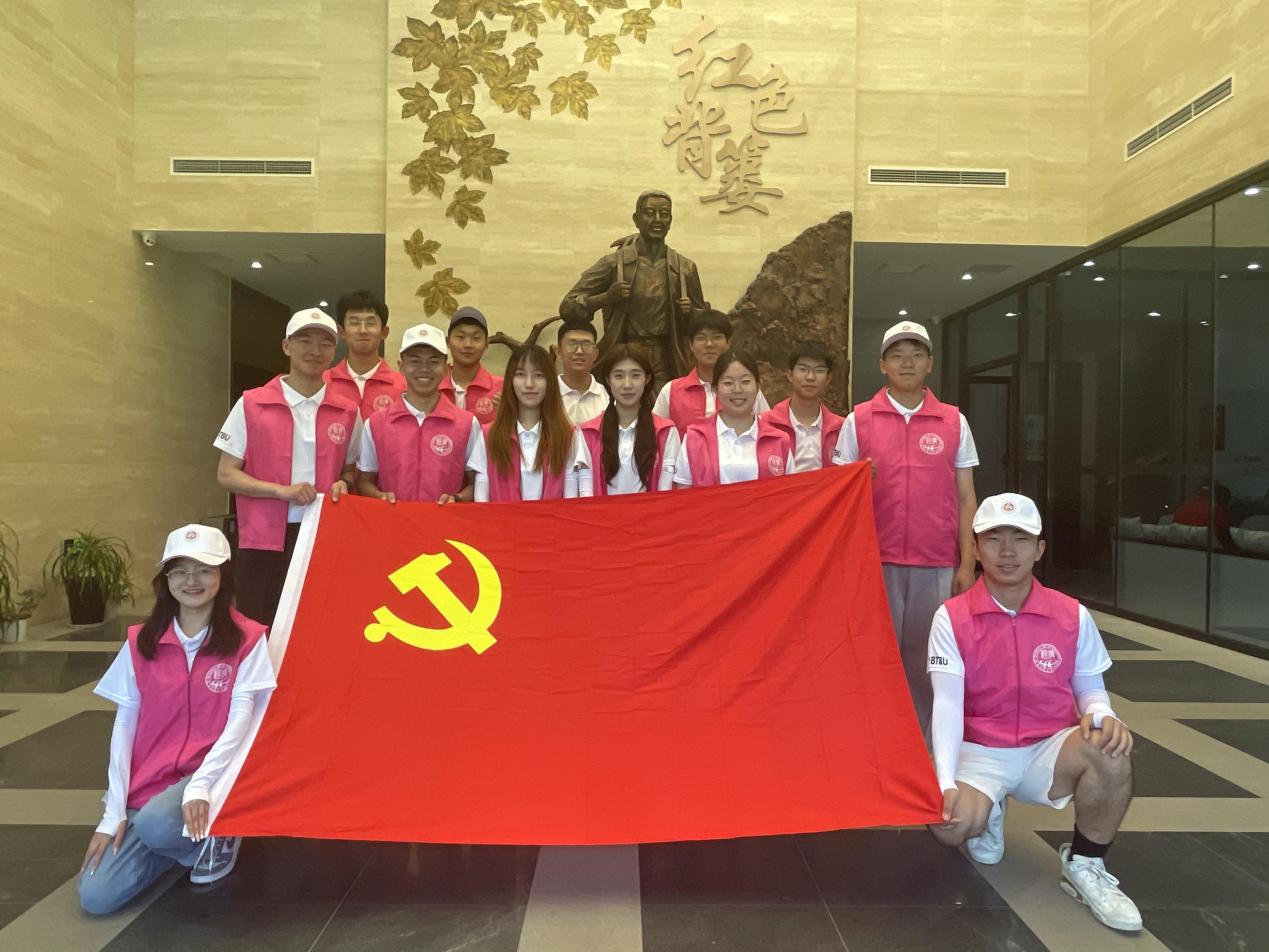 bb电子游戏官网(中国)官方网站