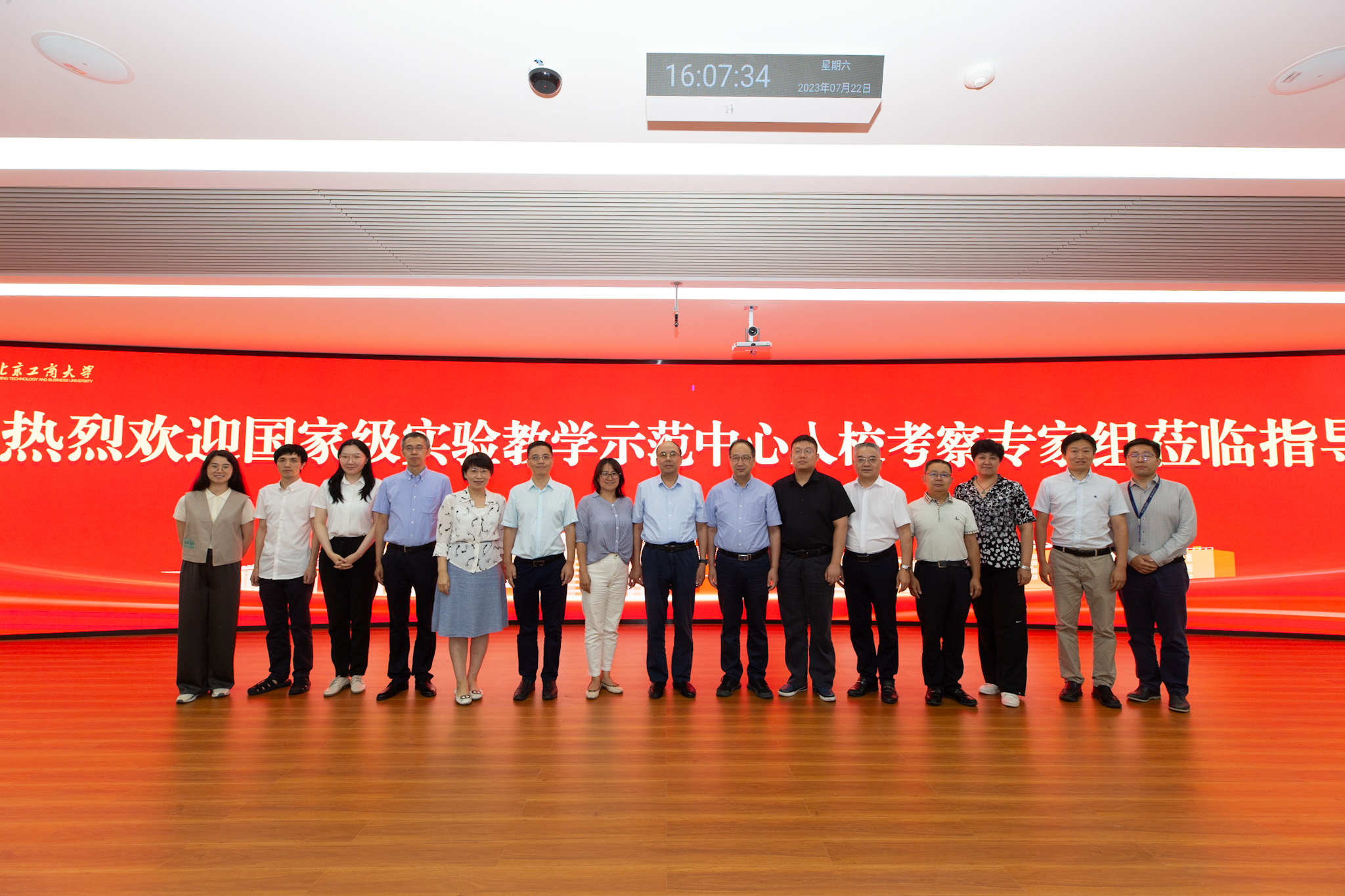 bb电子游戏官网(中国)官方网站