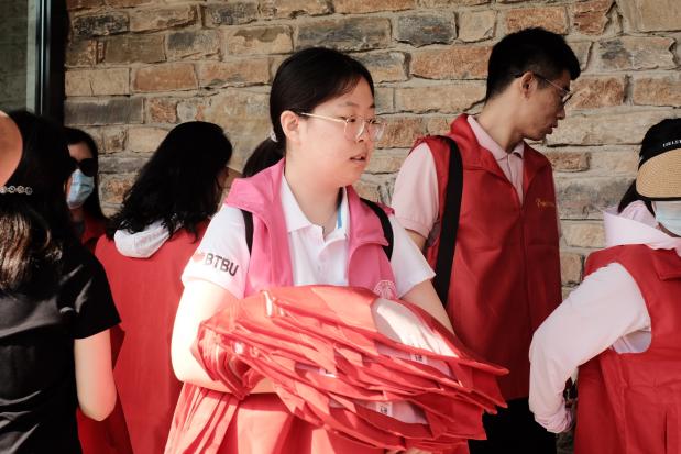 bb电子游戏官网(中国)官方网站