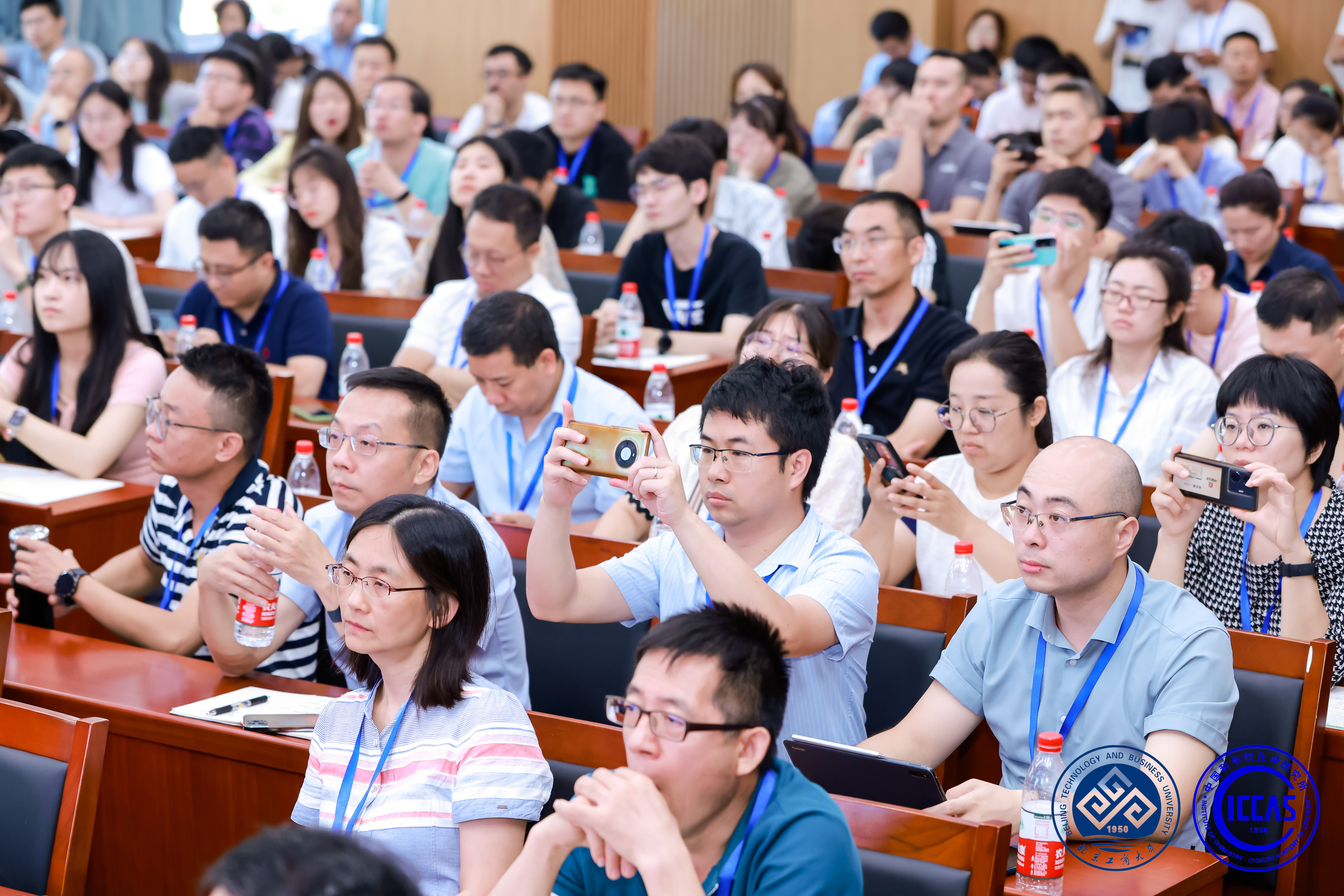 bb电子游戏官网(中国)官方网站