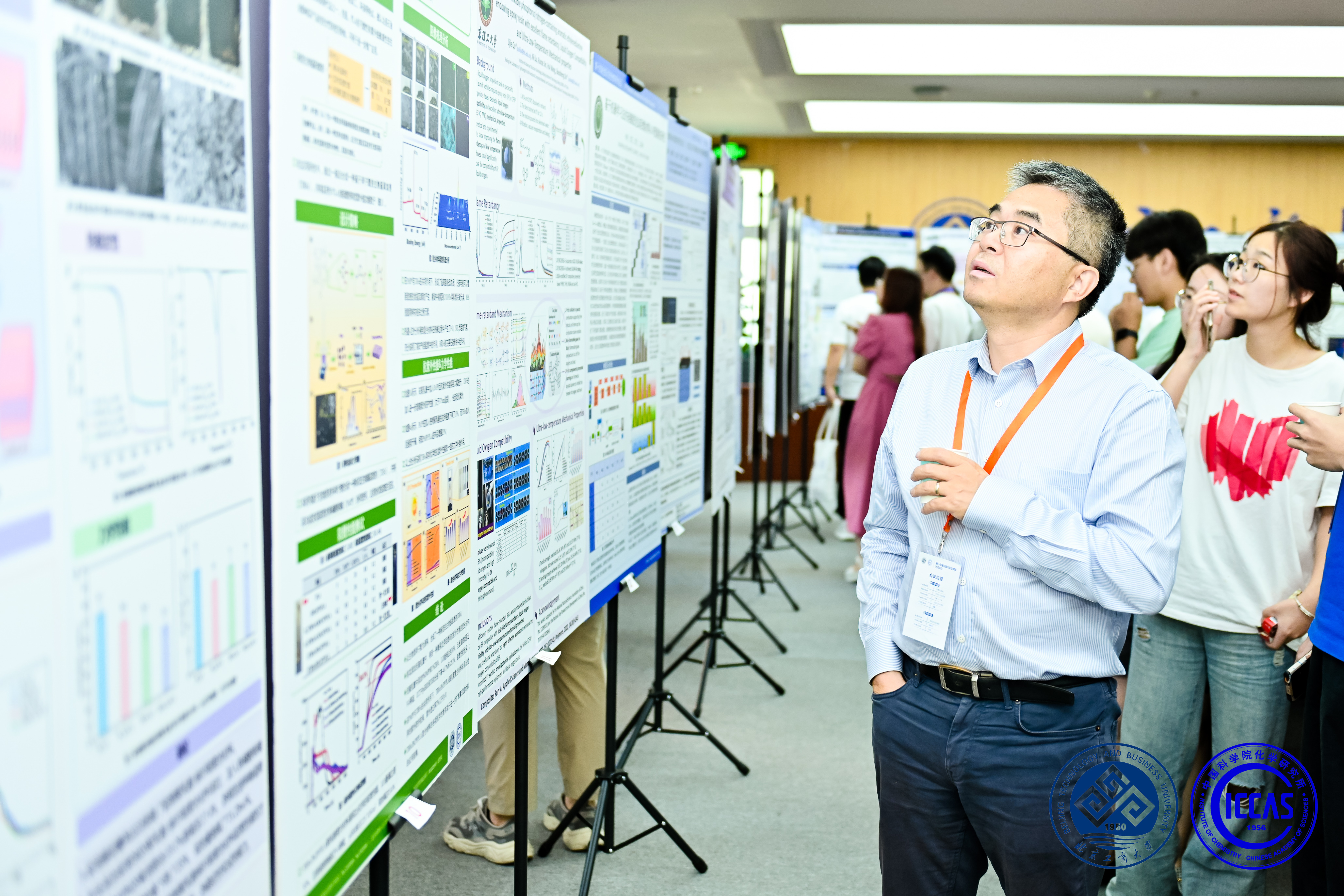 bb电子游戏官网(中国)官方网站