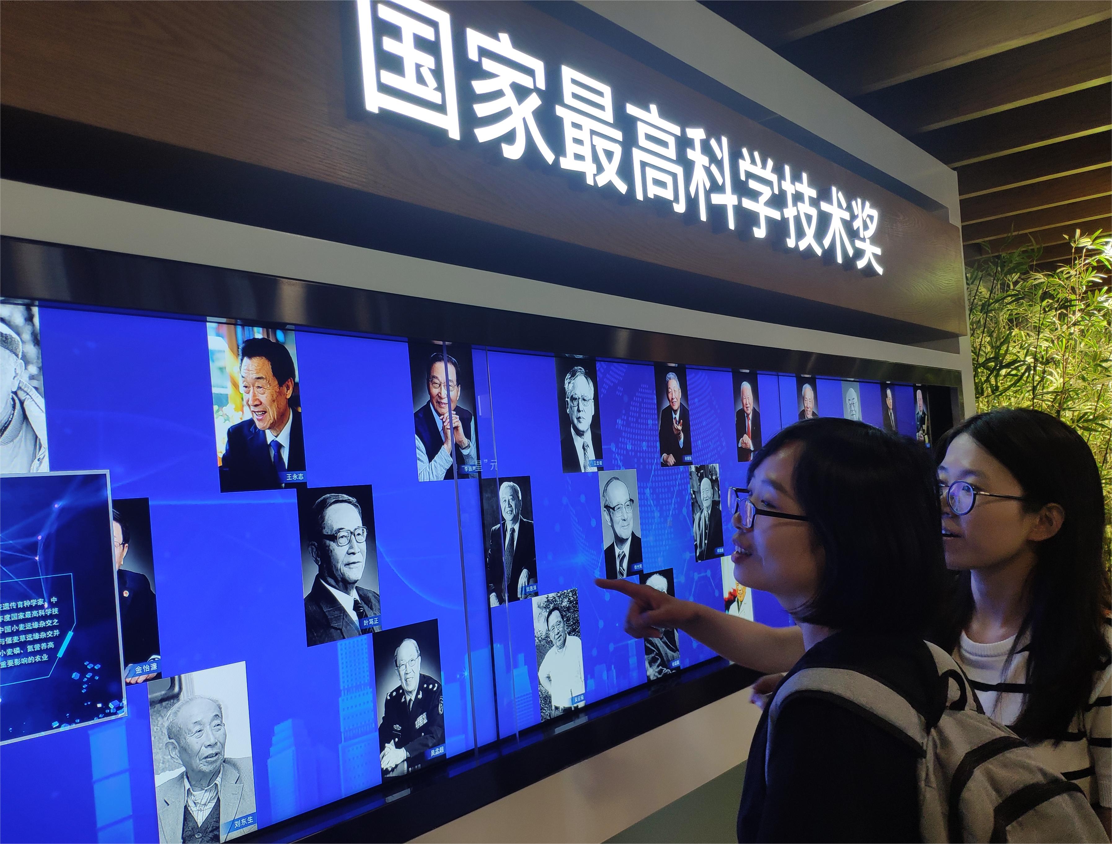 bb电子游戏官网(中国)官方网站