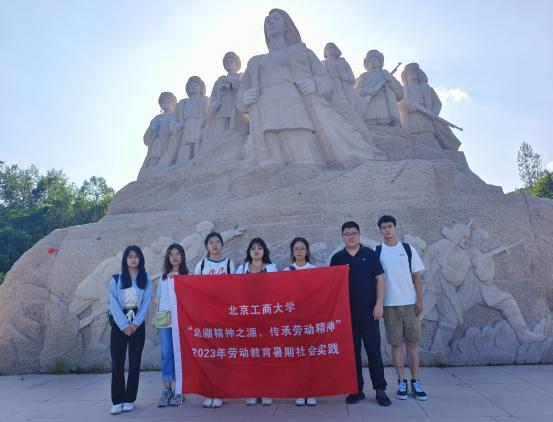 bb电子游戏官网(中国)官方网站