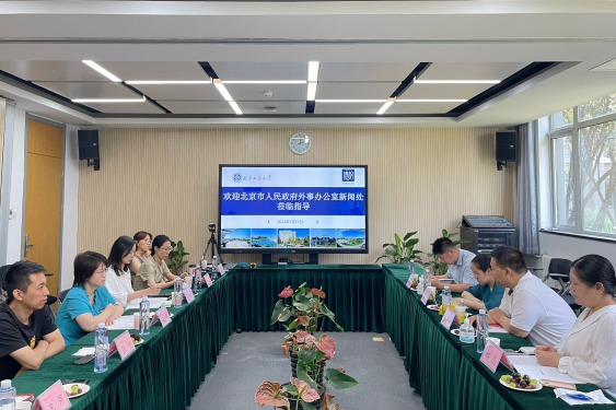 bb电子游戏官网(中国)官方网站