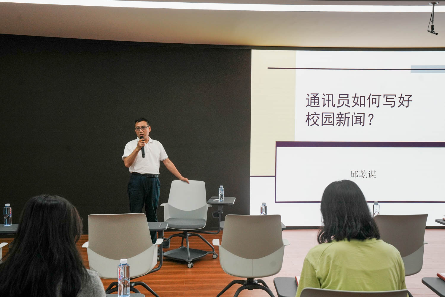 bb电子游戏官网(中国)官方网站