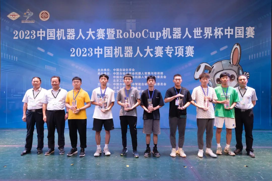 bb电子游戏官网(中国)官方网站