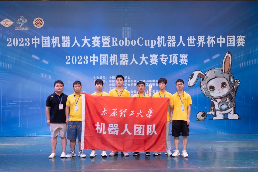 bb电子游戏官网(中国)官方网站