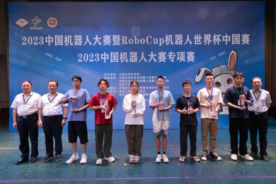 bb电子游戏官网(中国)官方网站