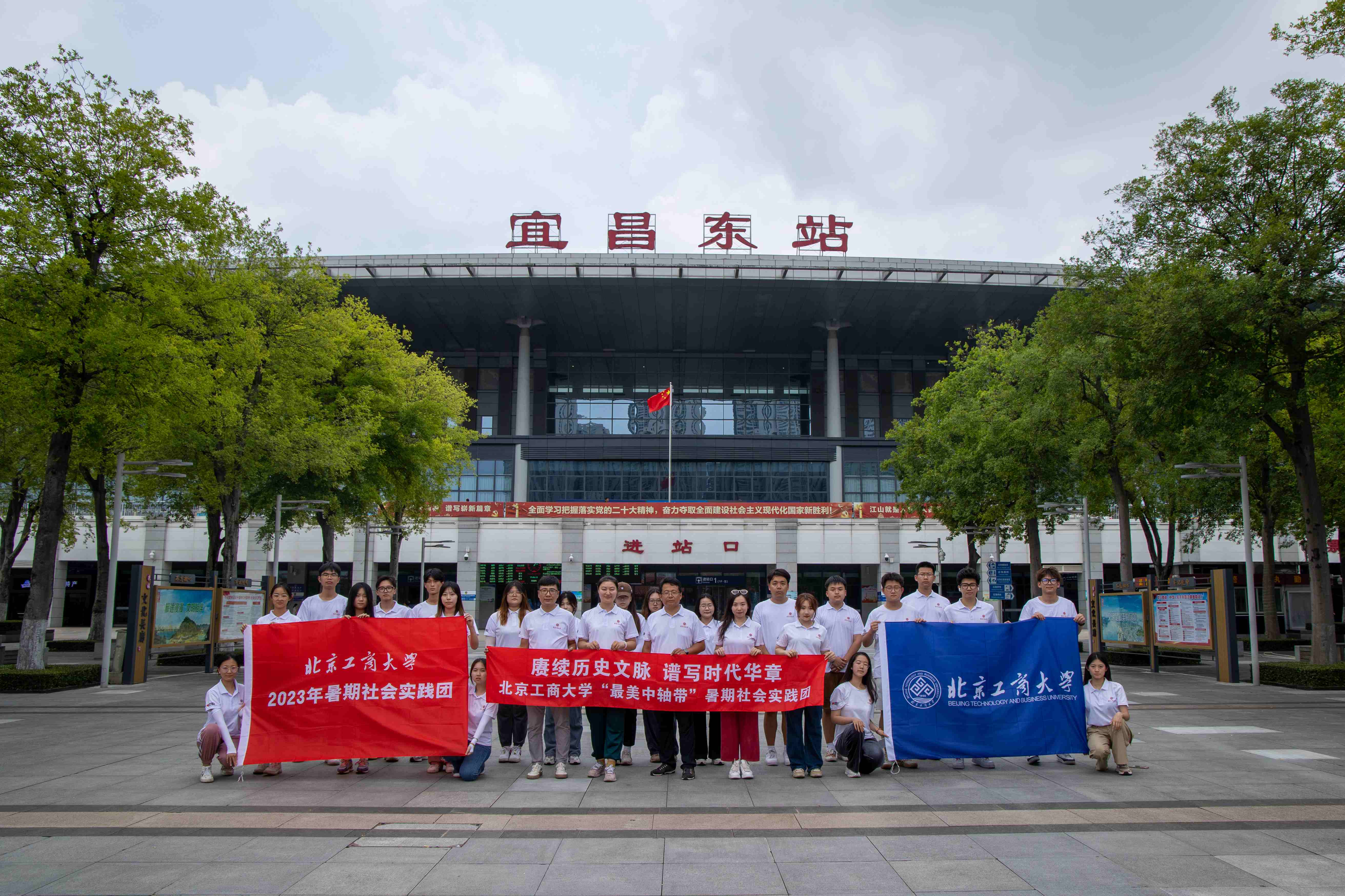 bb电子游戏官网(中国)官方网站