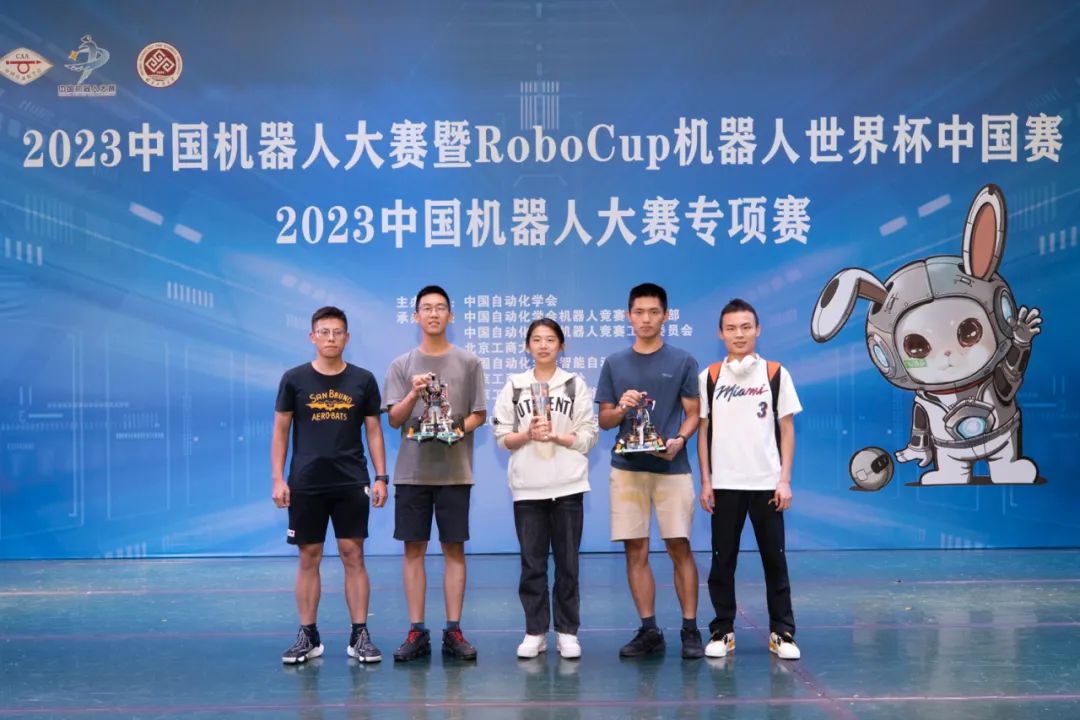 bb电子游戏官网(中国)官方网站