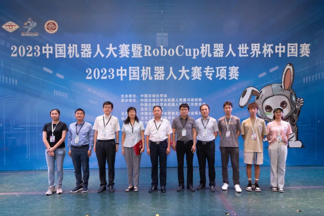 bb电子游戏官网(中国)官方网站