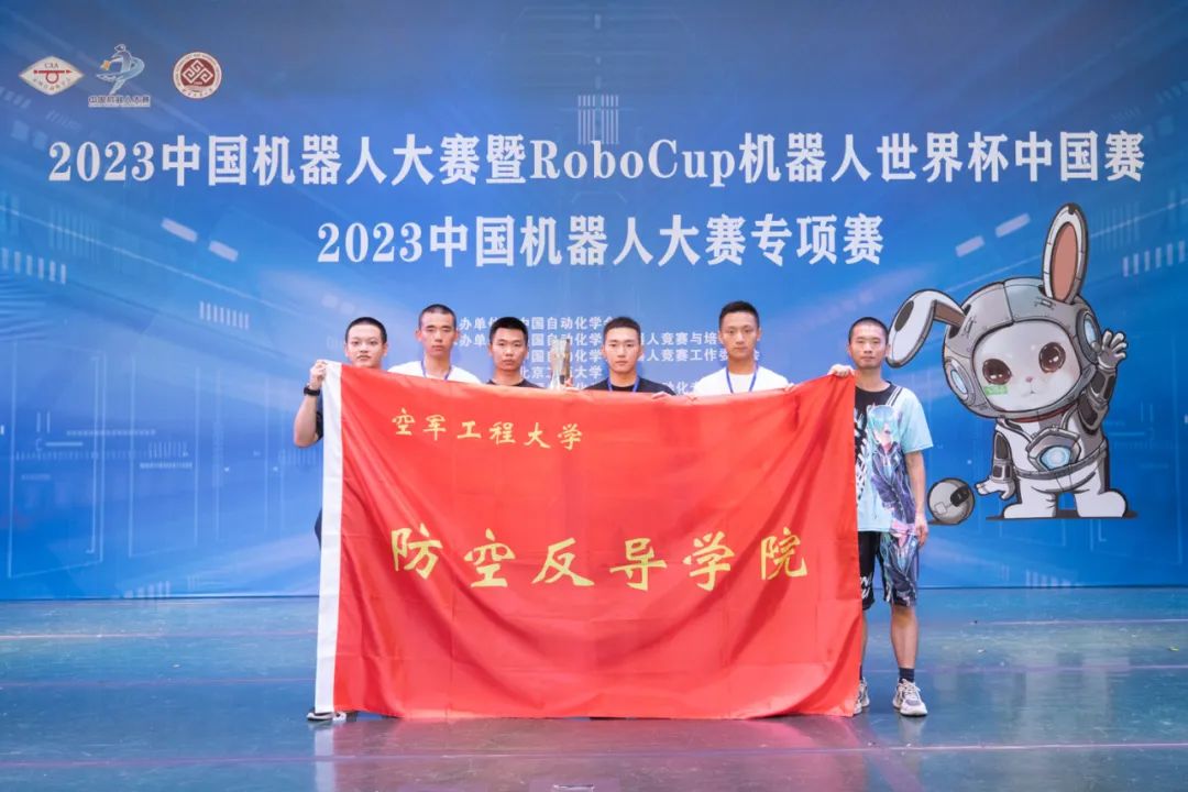 bb电子游戏官网(中国)官方网站