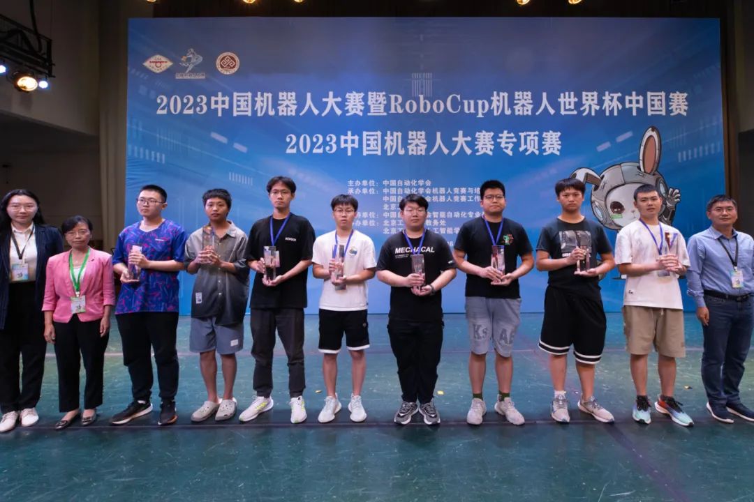 bb电子游戏官网(中国)官方网站