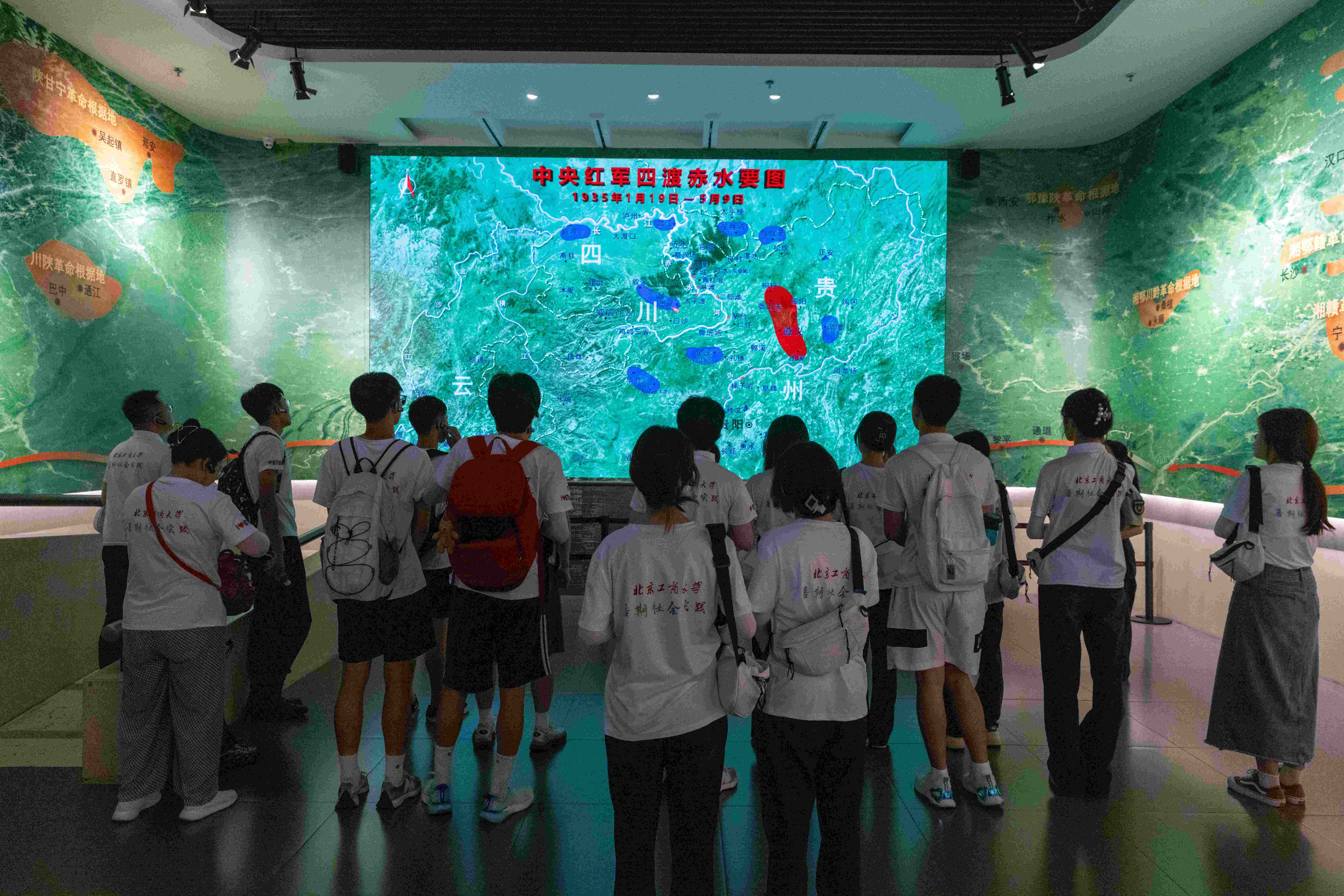 bb电子游戏官网(中国)官方网站