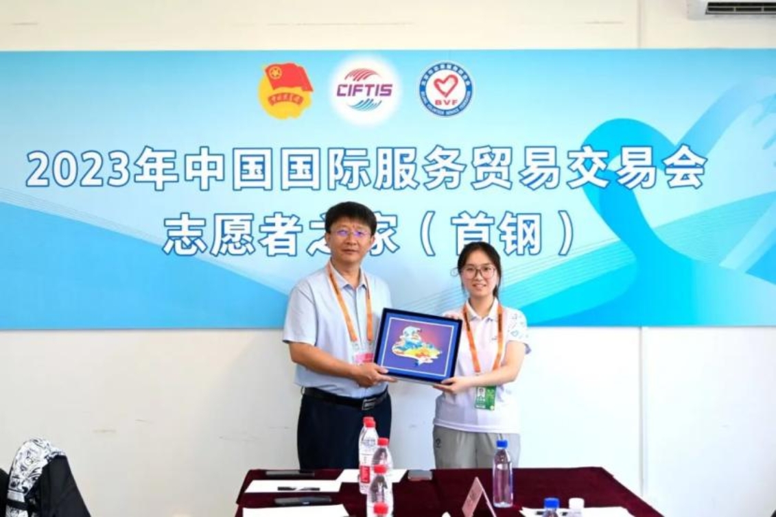 bb电子游戏官网(中国)官方网站