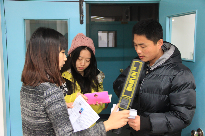 bb电子游戏官网(中国)官方网站