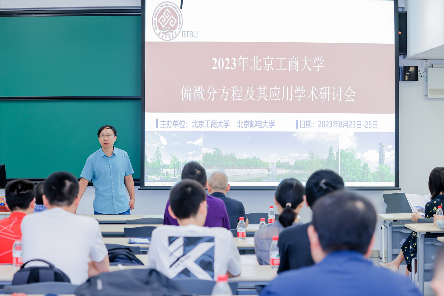 bb电子游戏官网(中国)官方网站