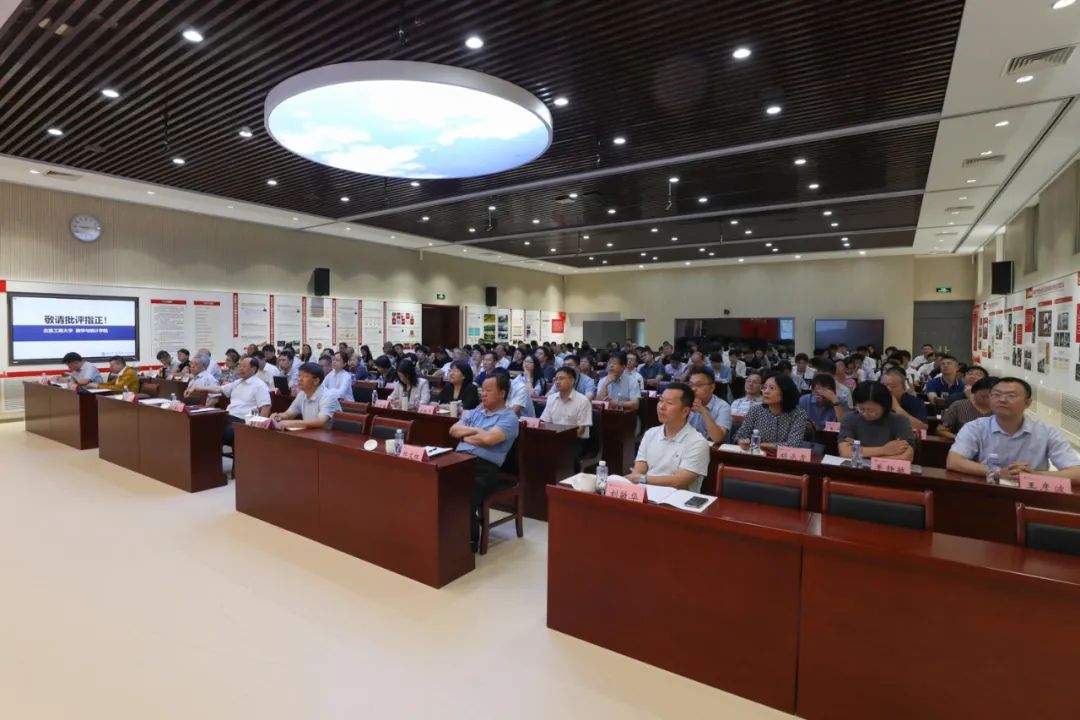 bb电子游戏官网(中国)官方网站