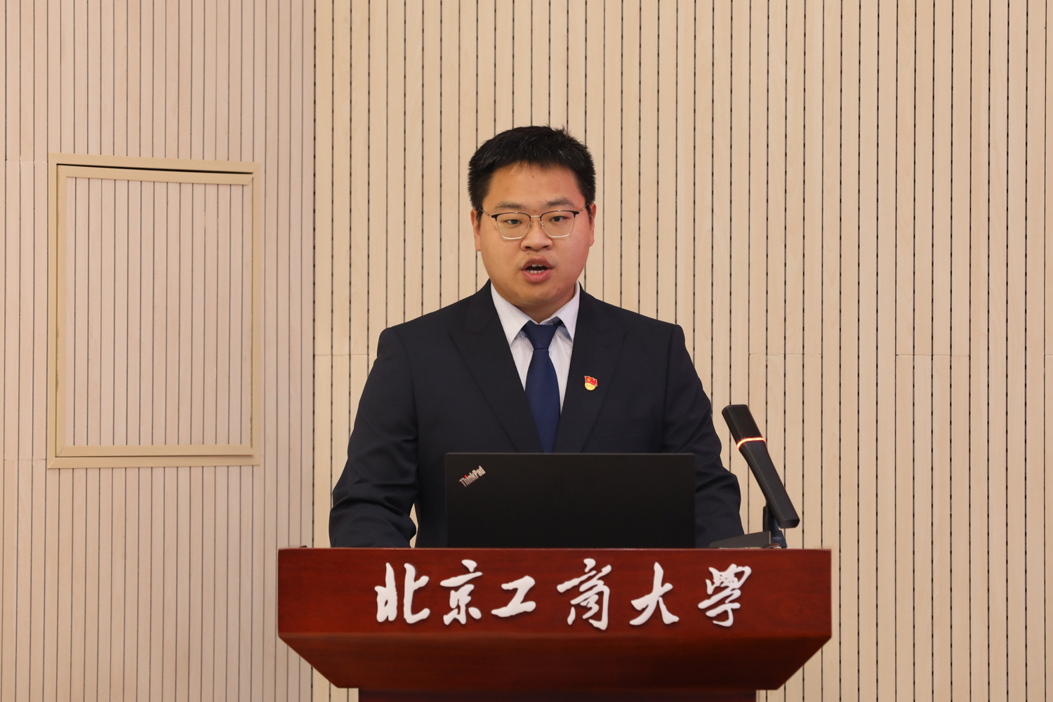 bb电子游戏官网(中国)官方网站