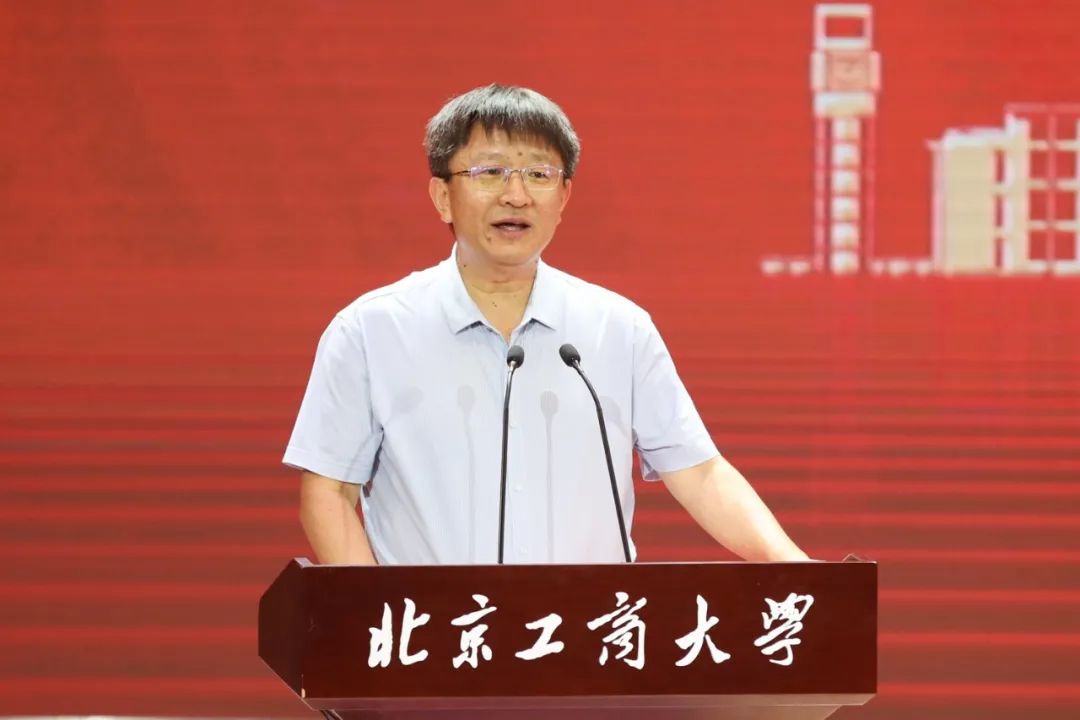 bb电子游戏官网(中国)官方网站