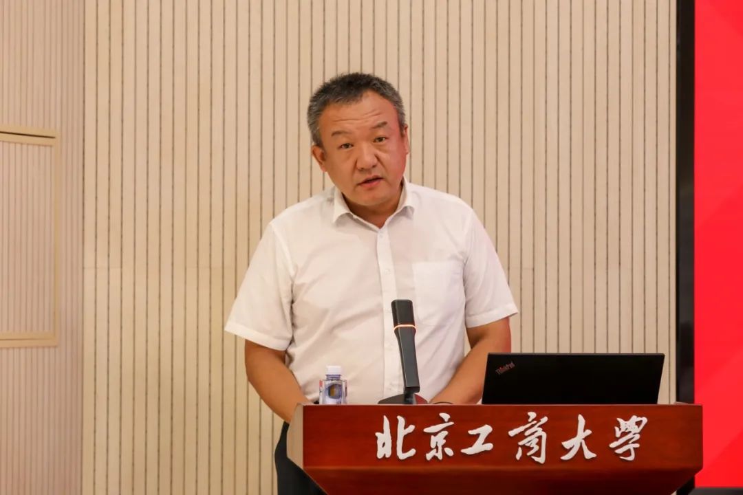 bb电子游戏官网(中国)官方网站