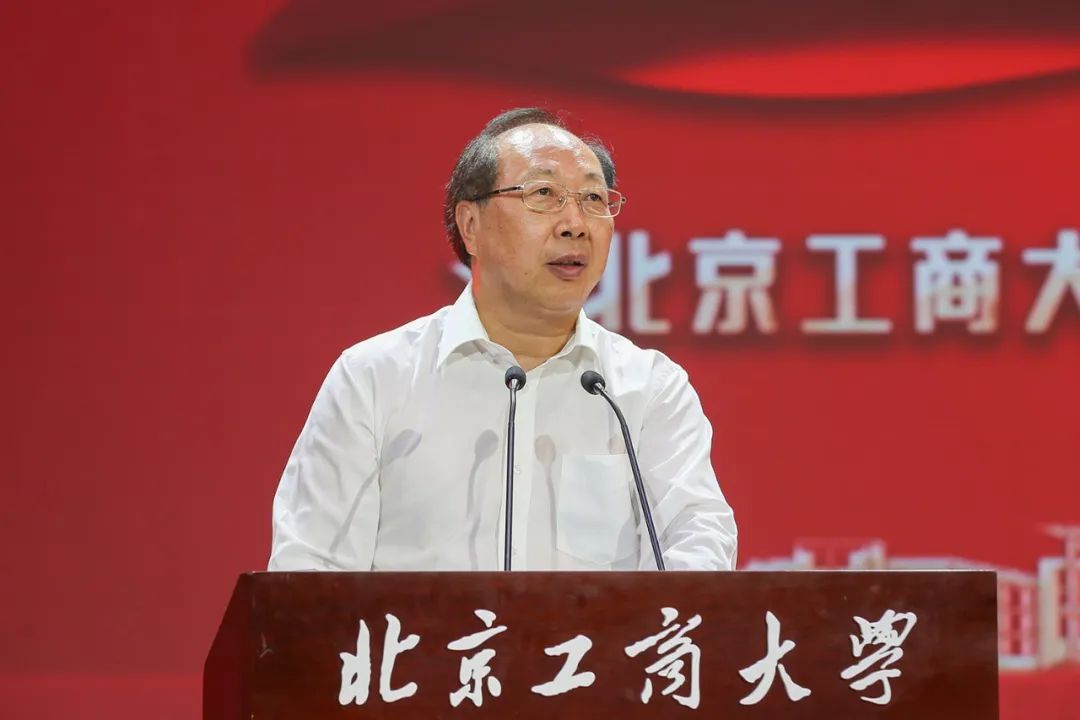 bb电子游戏官网(中国)官方网站