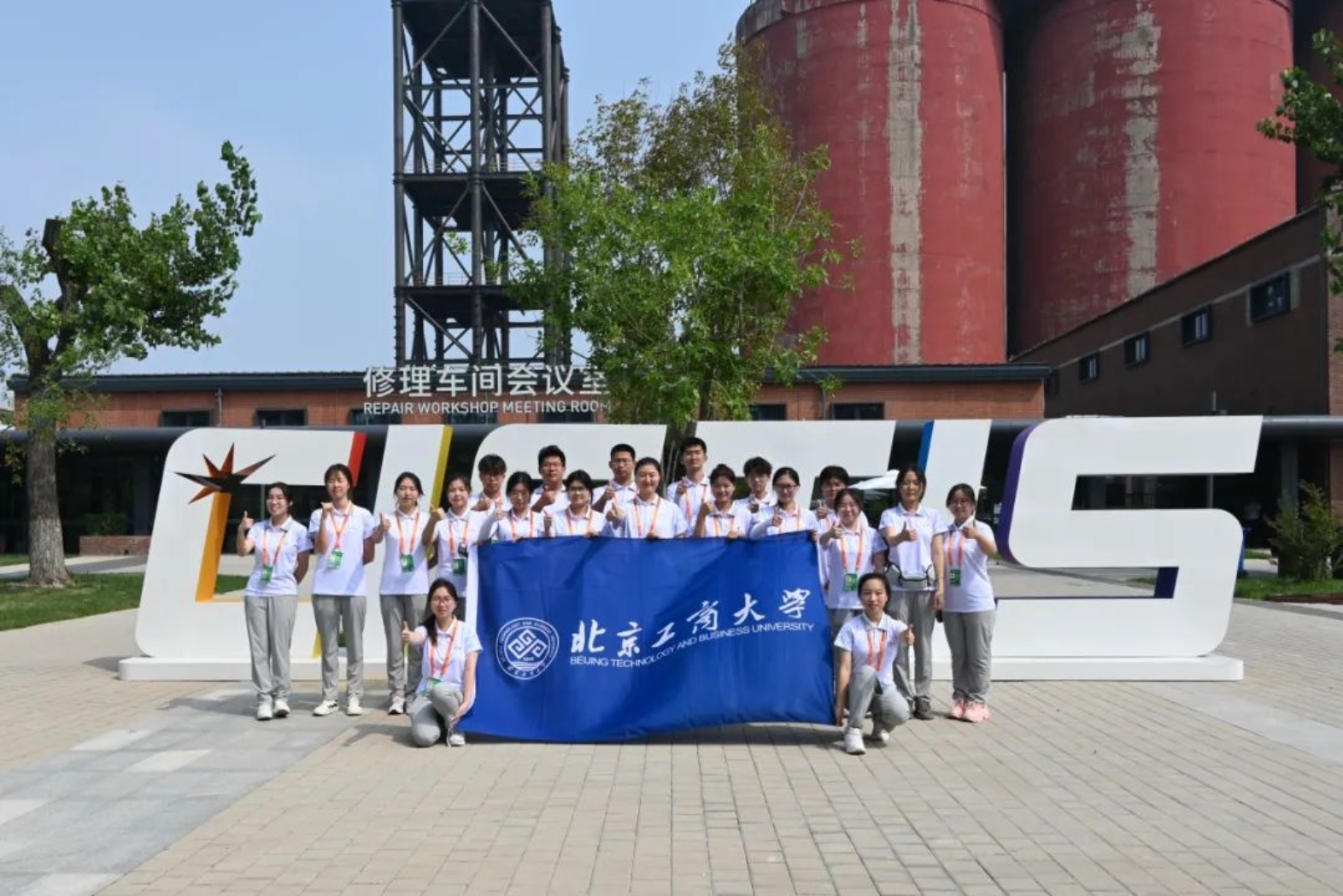 bb电子游戏官网(中国)官方网站