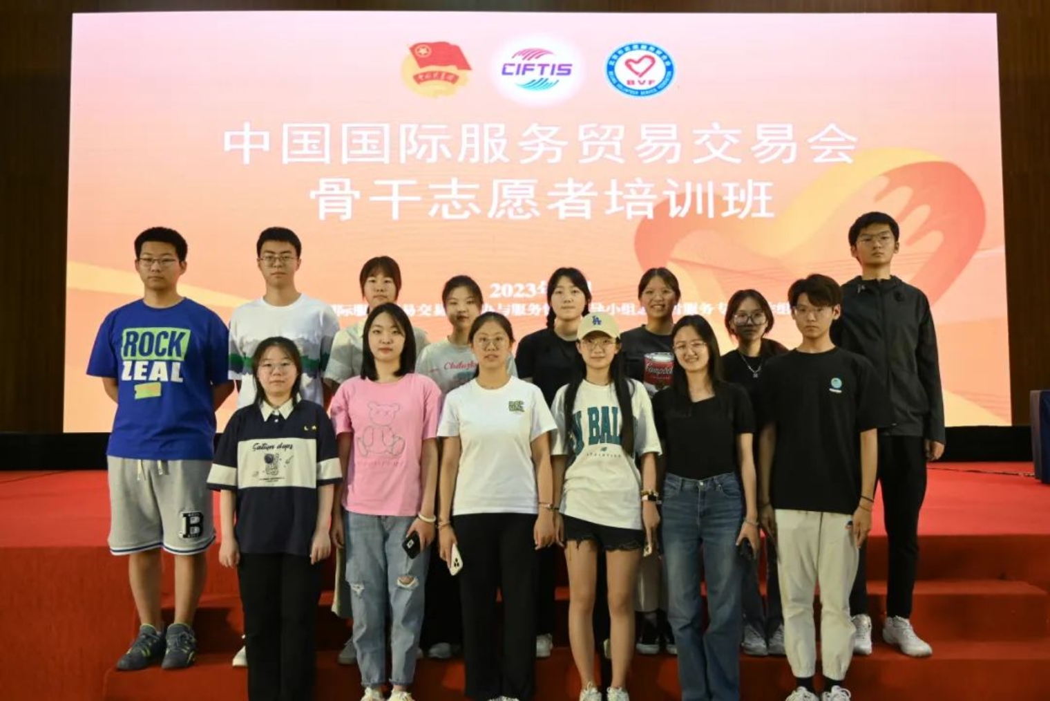 bb电子游戏官网(中国)官方网站