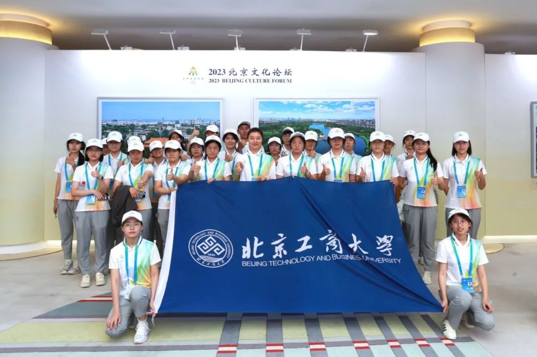 bb电子游戏官网(中国)官方网站