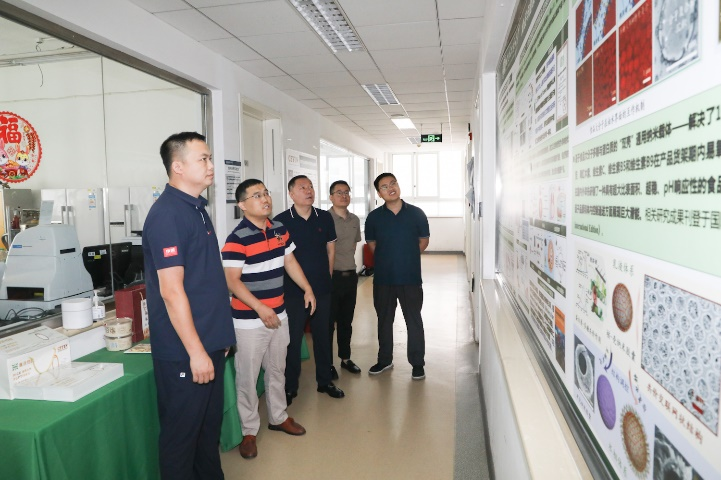 bb电子游戏官网(中国)官方网站