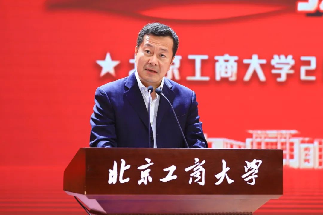 bb电子游戏官网(中国)官方网站