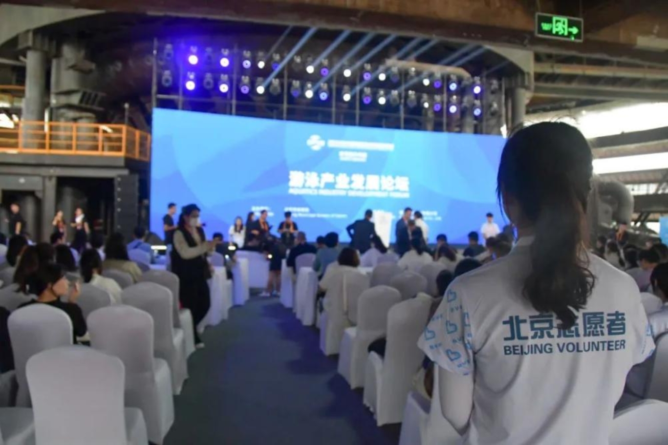 bb电子游戏官网(中国)官方网站